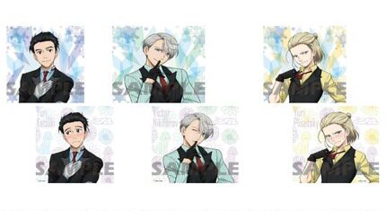 Coussin Manga - Ref 2692373 Image 1