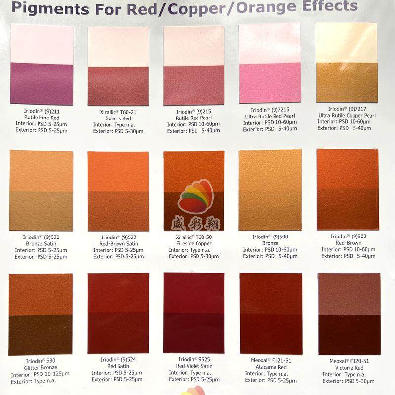 德国进口默克珠光粉IRIODIN 500 Bronze 丝印印刷青铜珠光粉400目,工业油品/胶粘/化学/实验室用品,珠光粉,淘宝优惠券,粉丝福利购,淘宝优惠卷