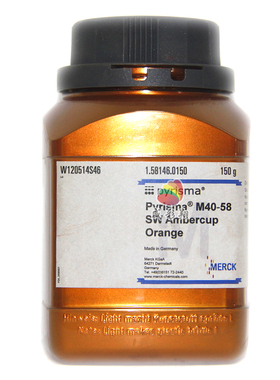 德国默克珠光粉PYRISMA M40-58 SW 油墨进口水晶橙色珠光粉600目