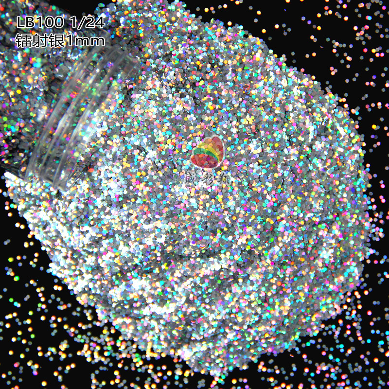 镭射金葱粉 美甲滴胶工艺品流麻波波球印刷环保高亮七彩镭射闪粉,工业油品/胶粘/化学/实验室用品,金葱粉,淘宝优惠券,粉丝福利购,淘宝优惠卷