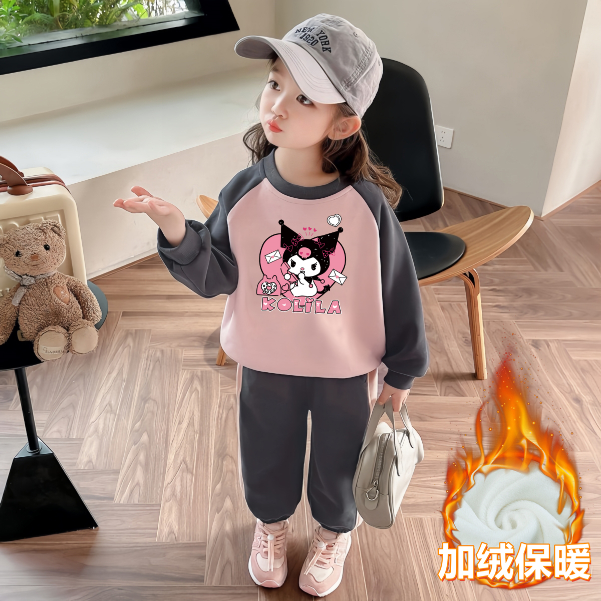 库洛米女童加绒卫衣儿童套装秋冬款时尚洋气女孩休闲两件套衣服潮