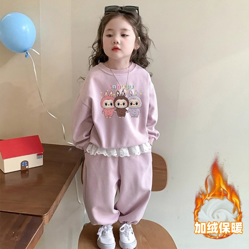 拉布布女童加绒套装2025新款洋气时髦秋冬女孩卫衣两件套儿童衣服