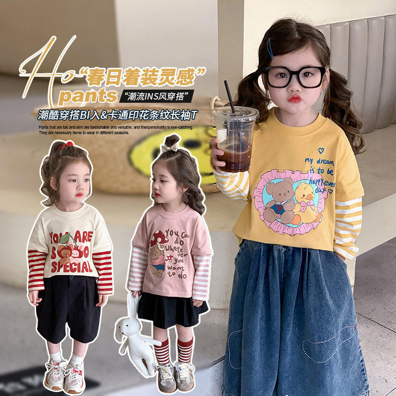 儿童长袖t恤女童打底衫春装2026新款洋气卡通宝宝假两件纯棉上衣T