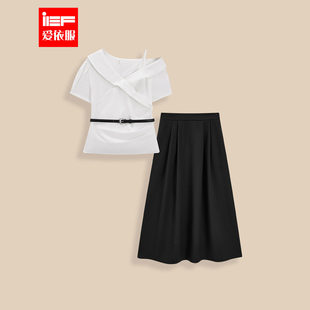韩版 新款 成熟优雅气质感通勤气质上下套长裙 爱依服2026夏季 IEF
