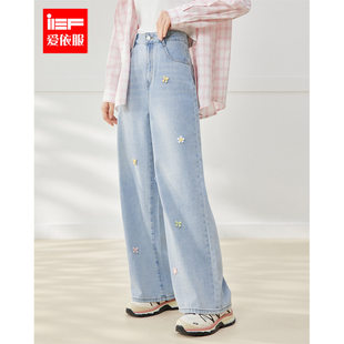 爱依服裤 新款 IEF 子2025夏季 韩版 甜美少女风蝴蝶结印花牛仔阔腿裤