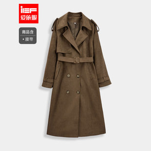 IEF/爱依服2025秋冬新款时尚复古英伦风通勤设计感磨砂皮长外套