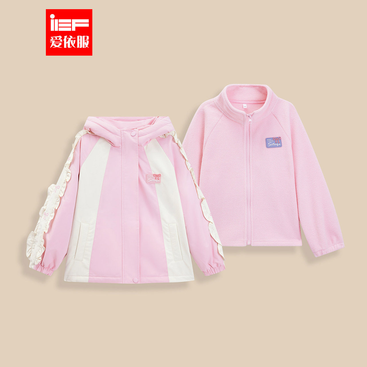 MINIIEF【爱依服童装】2025冬季