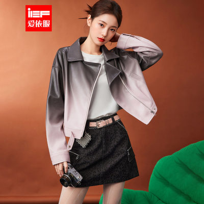 IEF/爱依服2025秋季新款美式潮酷