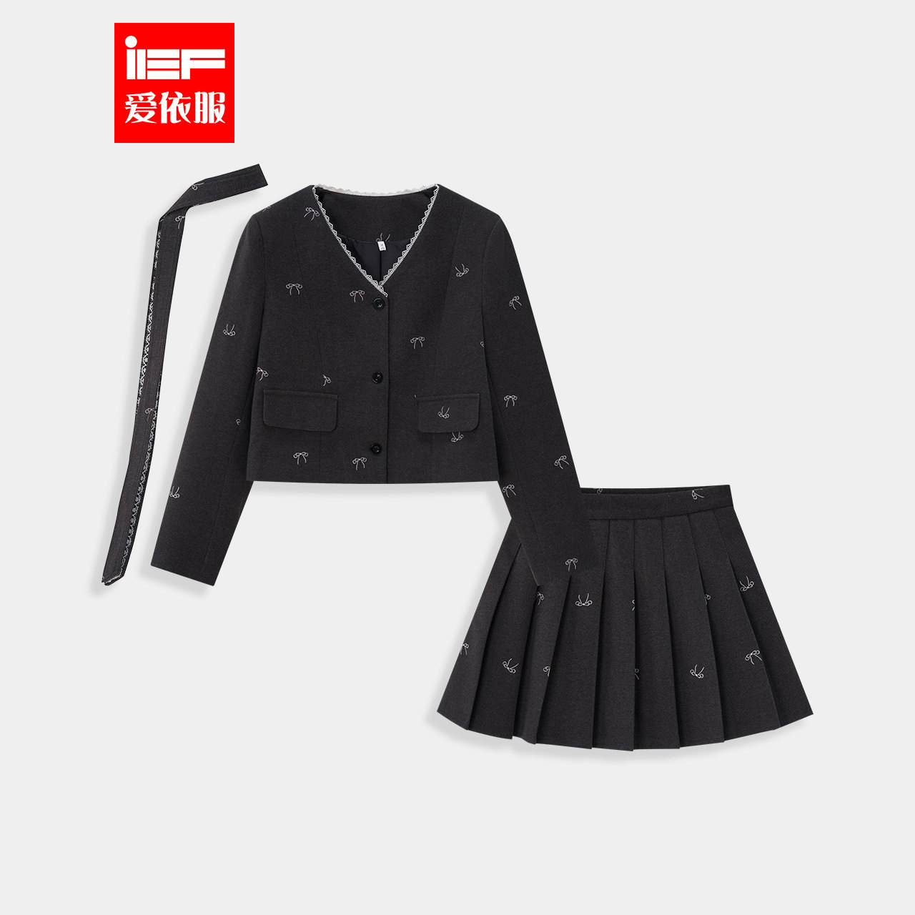 IEF/爱依服一整套穿搭2025秋冬新