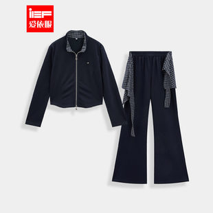 休闲运动风设计感通勤上下套长裤 IEF 韩系时尚 新款 爱依服2026春季