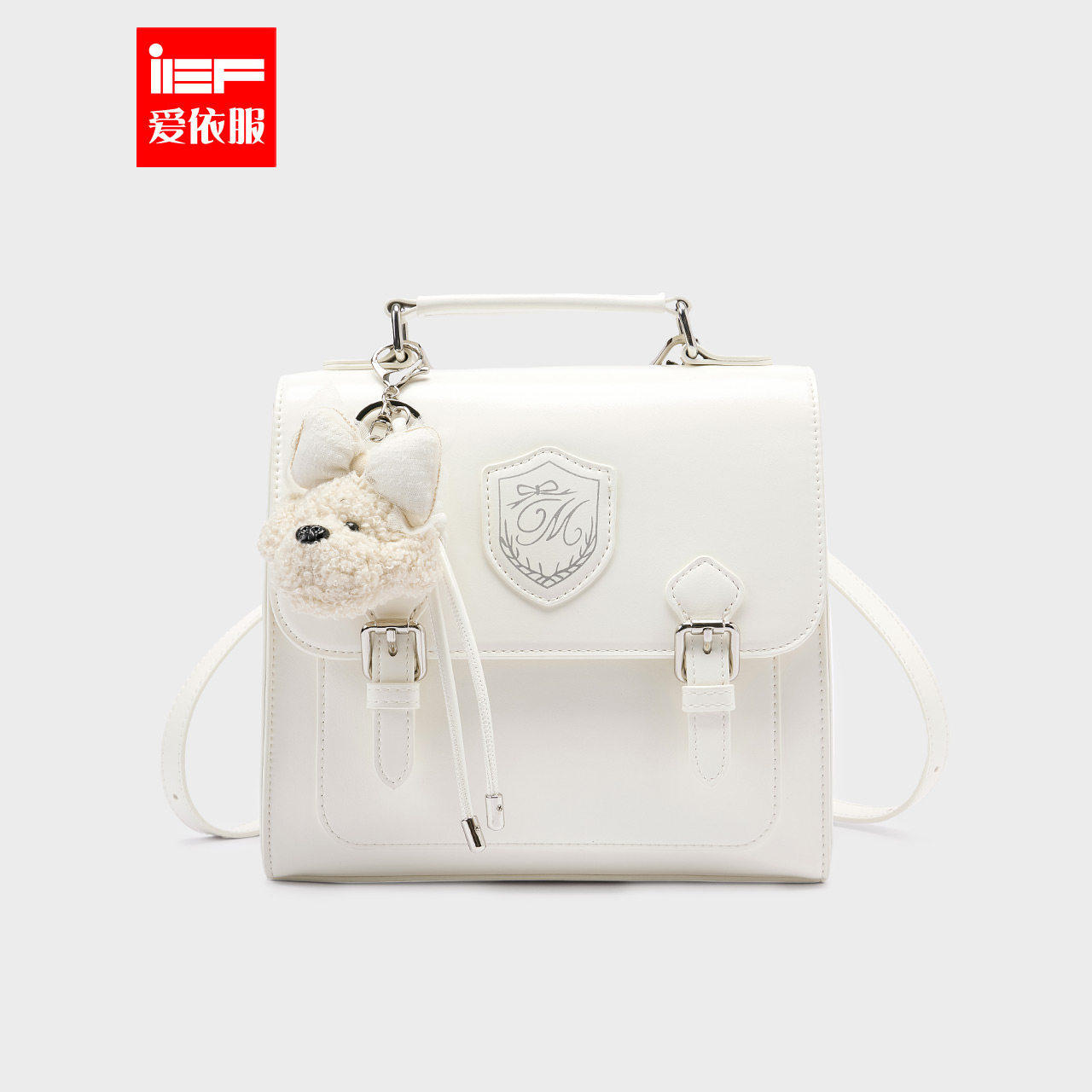 IEF/爱依服2026新款美式时尚学院风通勤百搭设计感双肩小号背包