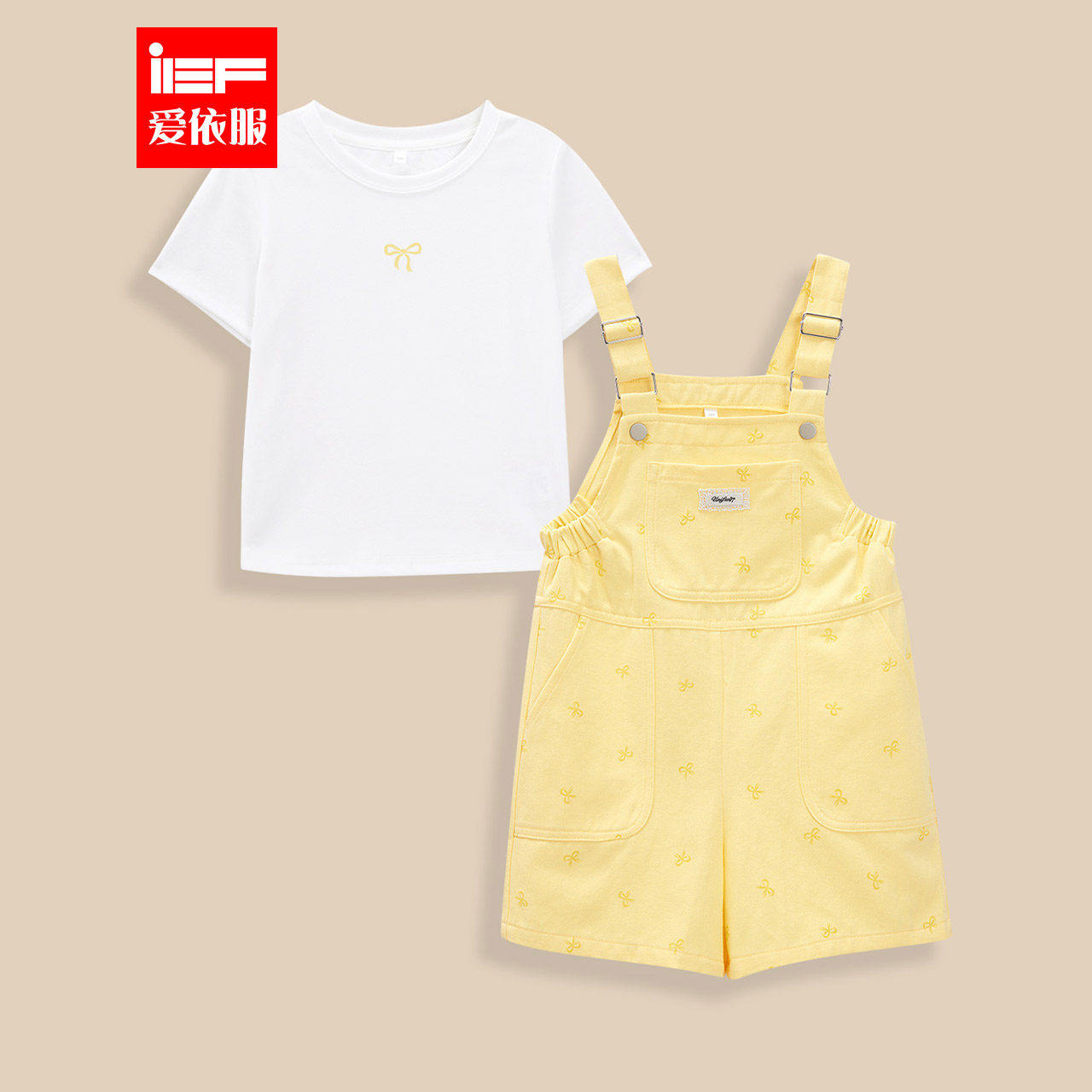 MINIIEF【爱依服童装】2025夏季新款甜美可爱洋气女童背带套裤