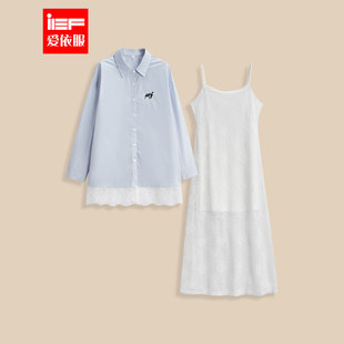韩系简约休闲慵懒风衬衫 新款 吊带裙里外套长裙 爱依服2026夏季 IEF