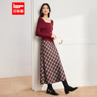 IEF 百搭OOT一整套穿搭 爱依服25年秋冬韩系气质女人味两件套时尚
