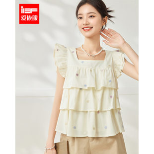 甜美小清新少女风荷叶边减龄背心上衣 IEF 爱依服2025夏季 新款 法式