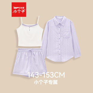 爱依服 休闲风上下套短裤 小个子专属 韩系时尚 2026春夏新款 IEF