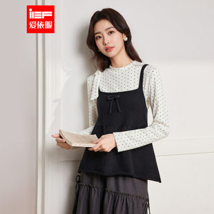 IEF/爱依服2025年冬季新款韩系时尚两件套温柔气质淑女上衣套装