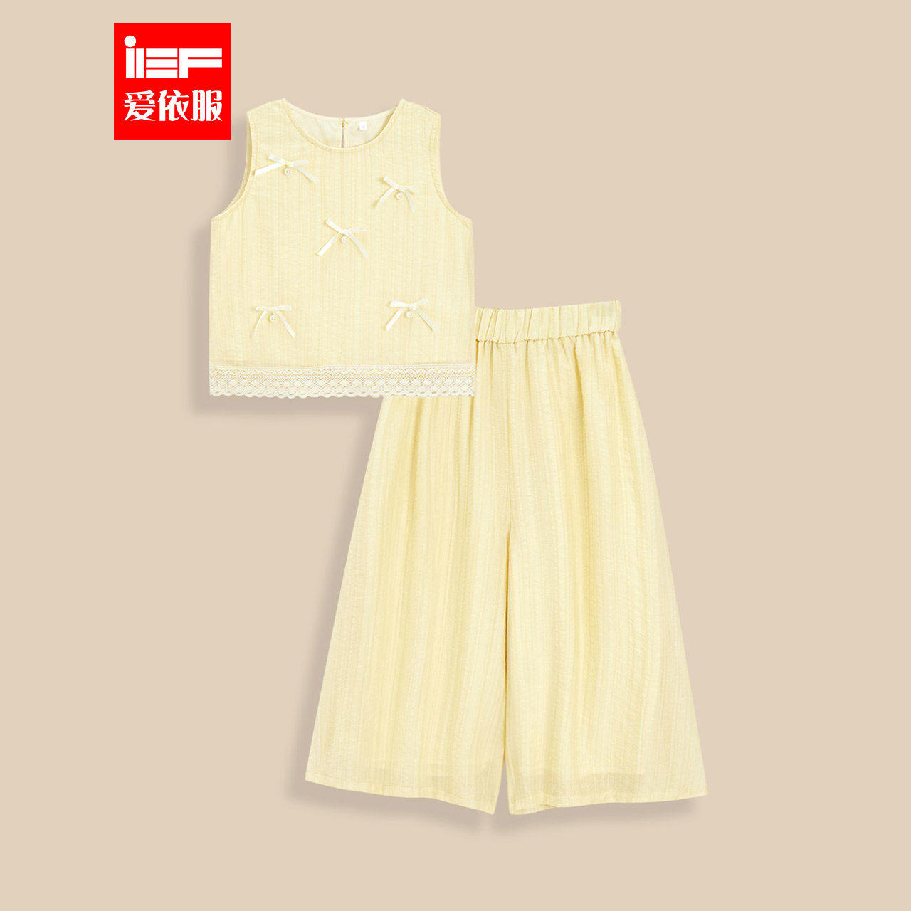 MINIIEF【爱依服童装】2025夏季新款法式甜美洋气女童上下套裤