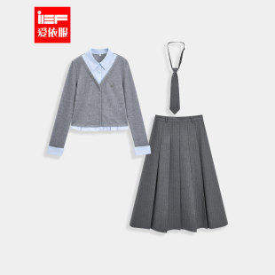 通勤学院风女孩子气简约时尚 新款 女上下套长裙 爱依服2026春季 IEF