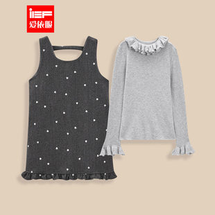 温柔小女人气质毛织上衣呢绒背心套裙 法式 IEF 爱依服2025秋冬新款