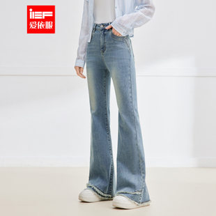 爱依服裤 复古小女人气质百搭牛仔喇叭裤 子2025秋季 港式 新款 IEF