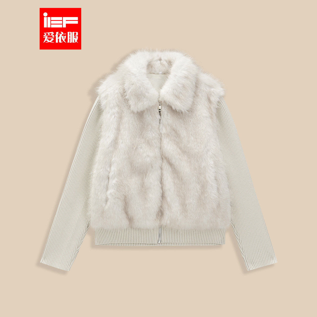 IEF/爱依服2025冬季毛绒外套韩系千金风假两件毛绒短外套女开衫,女装/女士精品,毛呢外套,淘宝优惠券,粉丝福利购,淘宝优惠卷
