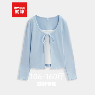 IEF/爱依服【微胖】大码女装2026春季新款韩系假两件通勤百搭上衣