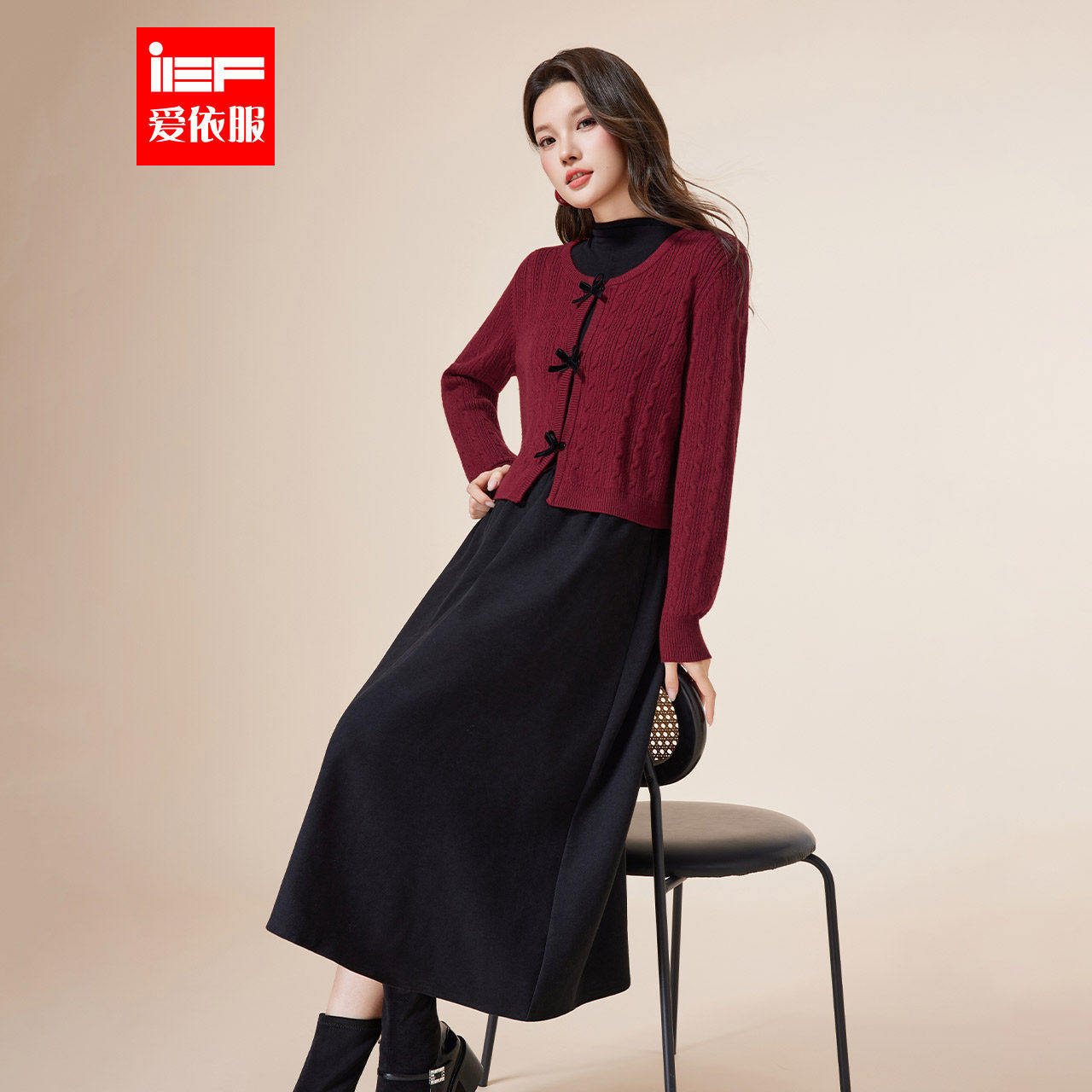 IEF/爱依服2025秋冬新款法式成熟优雅气质设计感毛织里外套长裙,女装/女士精品,时尚套装,淘宝优惠券,粉丝福利购,淘宝优惠卷