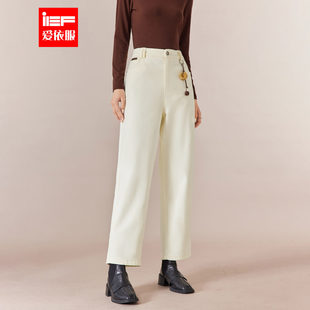 IEF/爱依服裤子2025冬季新款韩版时尚简约通勤加绒百搭显瘦哈伦裤