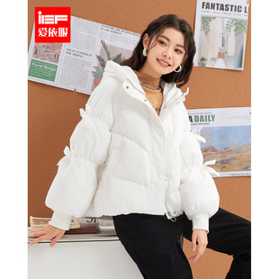 爱依服短款 蝴蝶结连帽外套 羽绒服女2022冬新款 日系甜美宽松灯笼袖