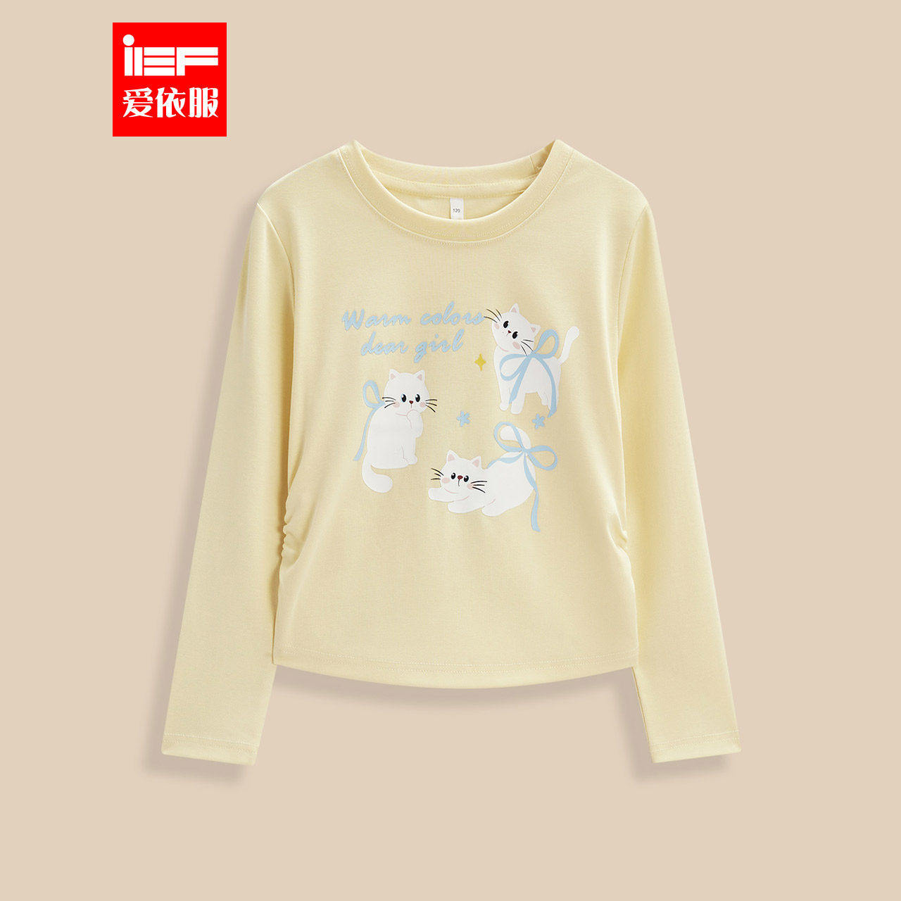 IEF/爱依服【童装】2026新款春季卡通印花百搭打底衫小清新女上衣,童装/婴儿装/亲子装,毛衣/针织衫,淘宝优惠券,粉丝福利购,淘宝优惠卷