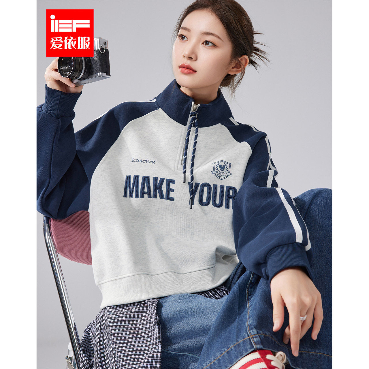 IEF/爱依服2025秋季新款通勤美高