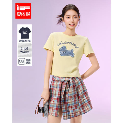IEF/爱依服2026夏季新款美式甜酷
