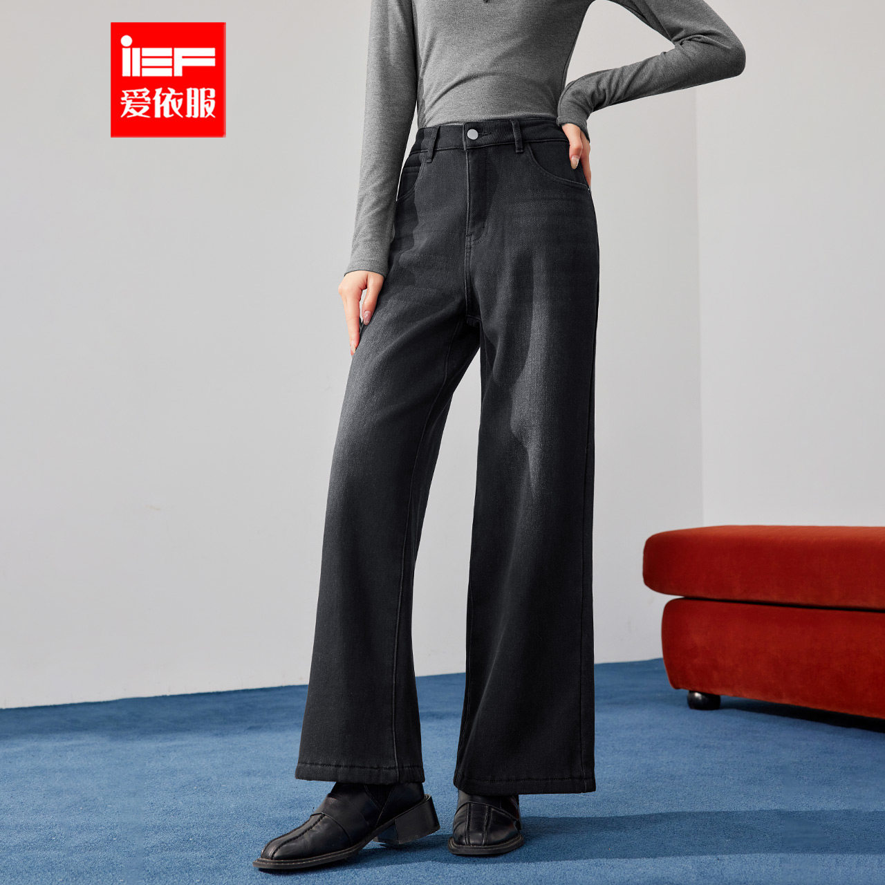 IEF/爱依服裤子2025冬季新款韩版