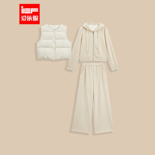 休闲女阔腿裤 IEF 上下套长裤 新款 三件套通勤穿搭 爱依服2025冬季