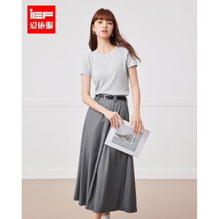 韩版 IEF 时尚 新款 别致设计通勤休闲毛织上下套裙 爱依服2024夏季