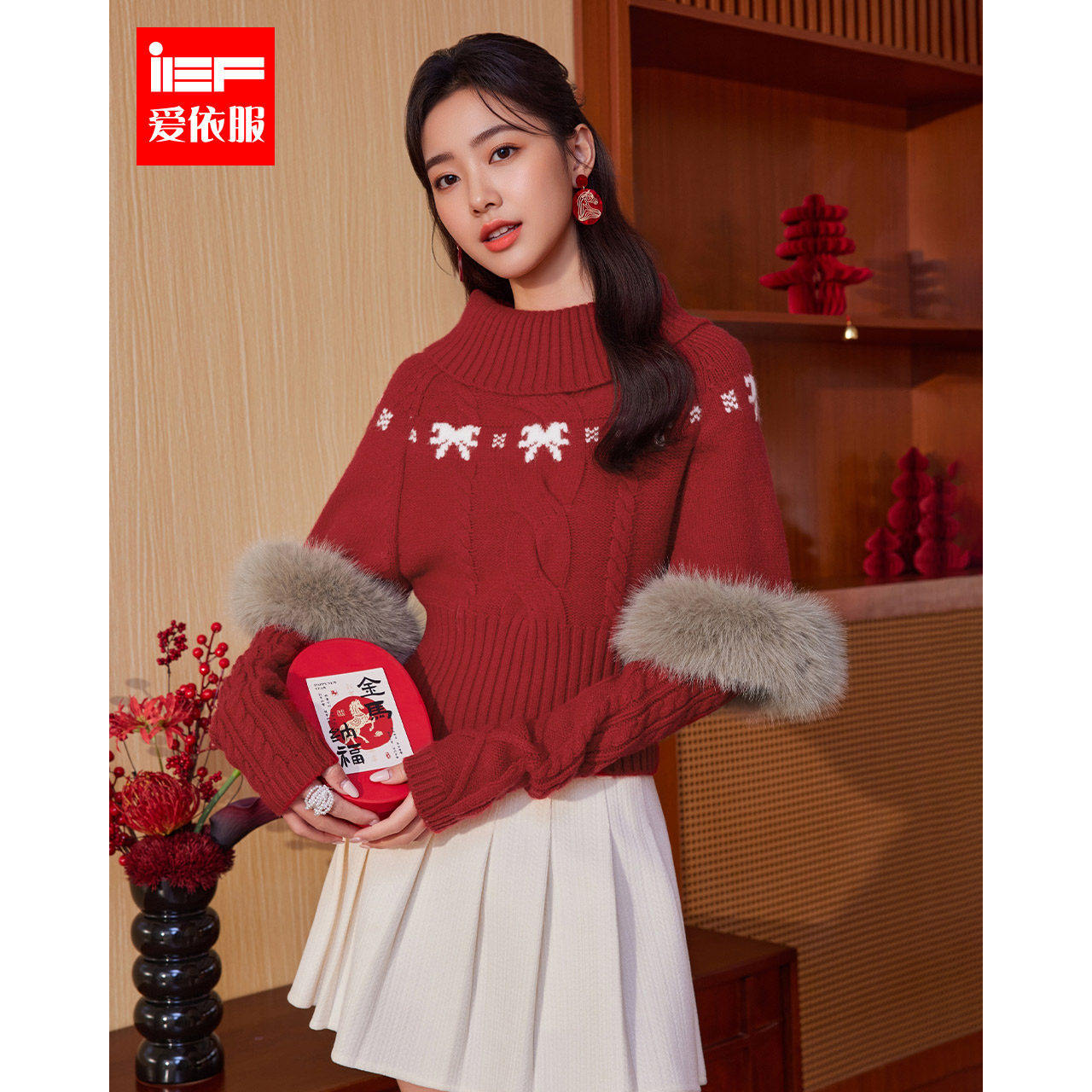 IEF/爱依服2025冬季新款新年氛围感甜美减龄设计百搭毛织蝙蝠衫