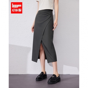 成熟女人味通勤气质百搭长包裙 IEF 爱依服半身裙2024夏季 新款 韩版