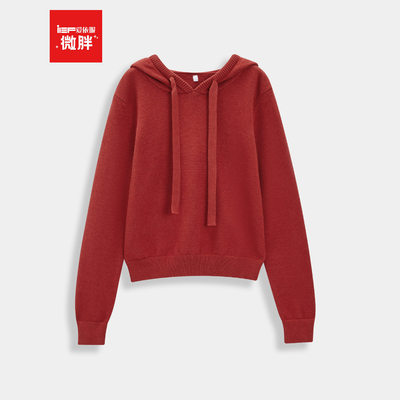 IEF/爱依服【微胖】大码女装2025