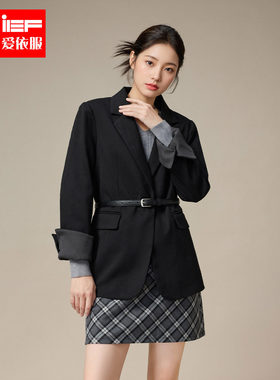IEF/爱依服2025秋季新款西装黑色翻领西装外套女长袖收腰通勤职场