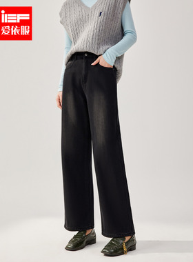 IEF/爱依服2024新款冬季牛仔阔腿裤5926A-DZ3308-B-