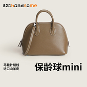 高级订制轻奢欧美手工缝线进口EVE山羊皮Mini女包保龄球贝壳包包
