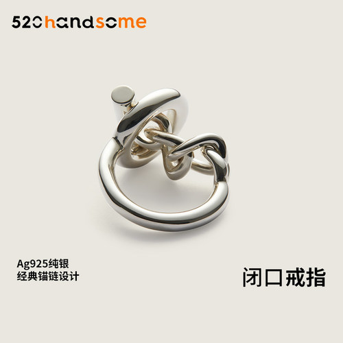 欧美风925银轻奢高级感戒指