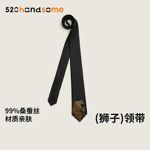 动物系列轻便刺绣重磅桑蚕丝领带