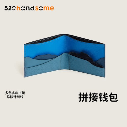 动物系列轻便拉链钱包