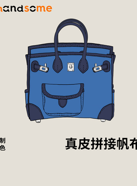 进口真皮手工制作订制款轻奢高端铂金 凯莉 饺子单肩斜挎女包