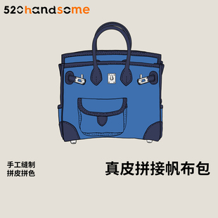 进口真皮手工制作订制款轻奢高端铂金 凯莉 饺子单肩斜挎女包