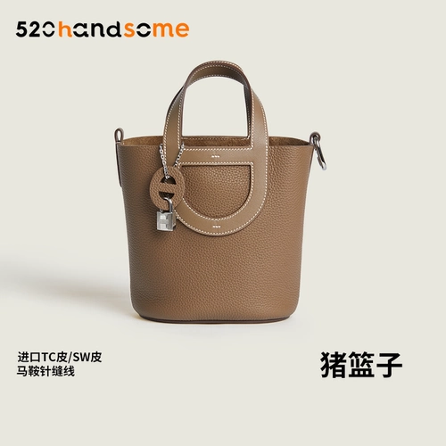 Импортная классическая корзина, портативная вместительная и большая сумка на одно плечо, «сделай сам», из натуральной кожи