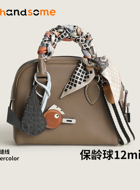 纯手工蜡线缝制进口真皮保龄球12 贝壳包MINI包斜挎包手提包女包