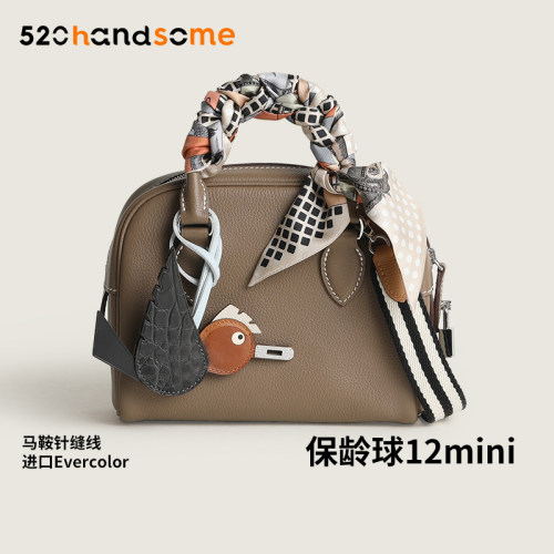 进口TC皮手工缝制保龄球MINI包